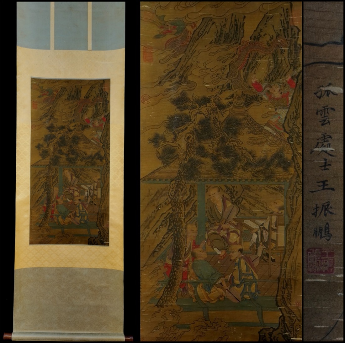 掛け軸 版画［羅漢図］紙本 木箱入り！ 【公式通販】