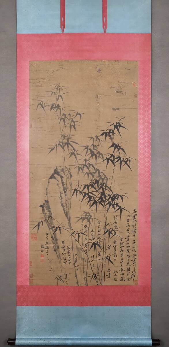 中国古美術 時代の掛軸 書道筆保証 日本 X1166C16-4 書道筆 古美術