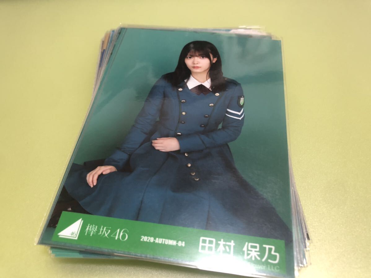 乃木坂46 生写真 引退品 乃木坂46 生写真 引退品 乃木坂46 OFFICIAL