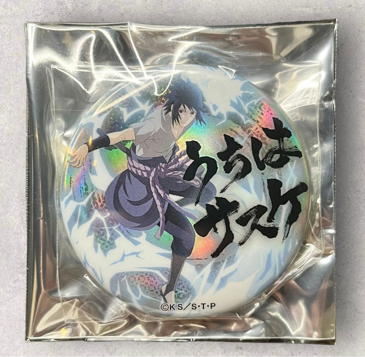 NARUTO疾風伝 J-World 絆 缶バッジ うちはサスケ NARUTO j-World 絆