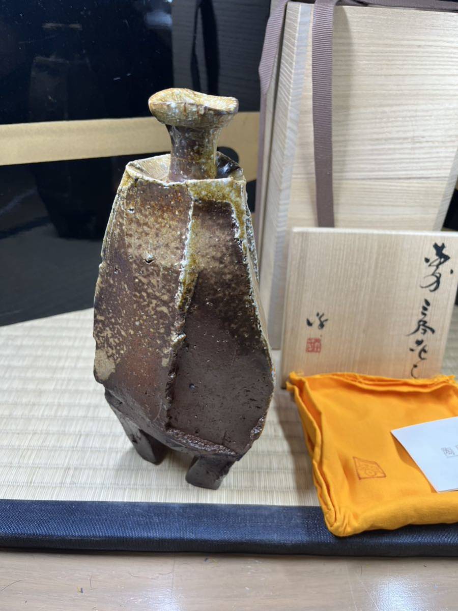 備前焼 絵備前徳利 お猪口4客 骨董 備前焼 隠崎隆一 徳利 隠崎