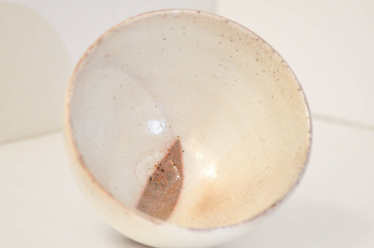 Yahoo!オークション - 人間国宝 荒川豊蔵 水月窯 粉吹風茶碗 虎渓山 美