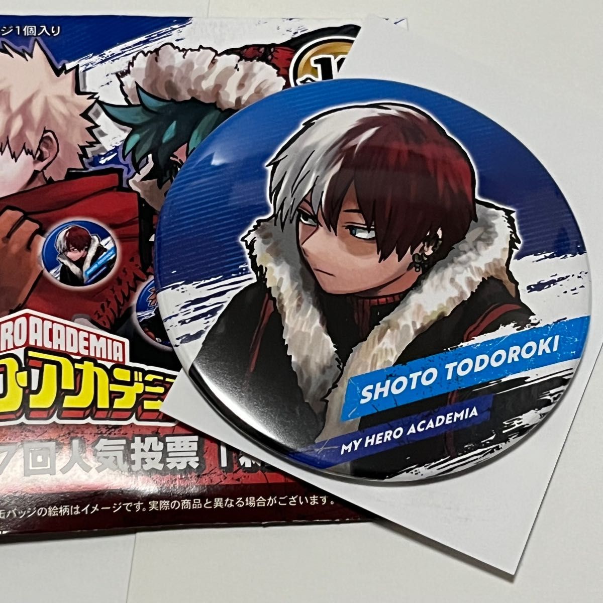 轟焦凍 缶バッジ TVアニメ『僕のヒーローアカデミア』 - 轟焦凍 Ani-Art