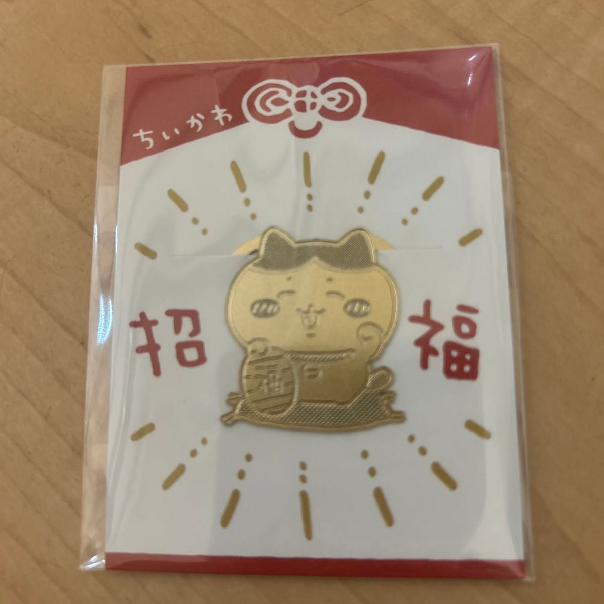 ちいかわらんど ハチワレ クリップ 招福 ポストカード ノベルティ