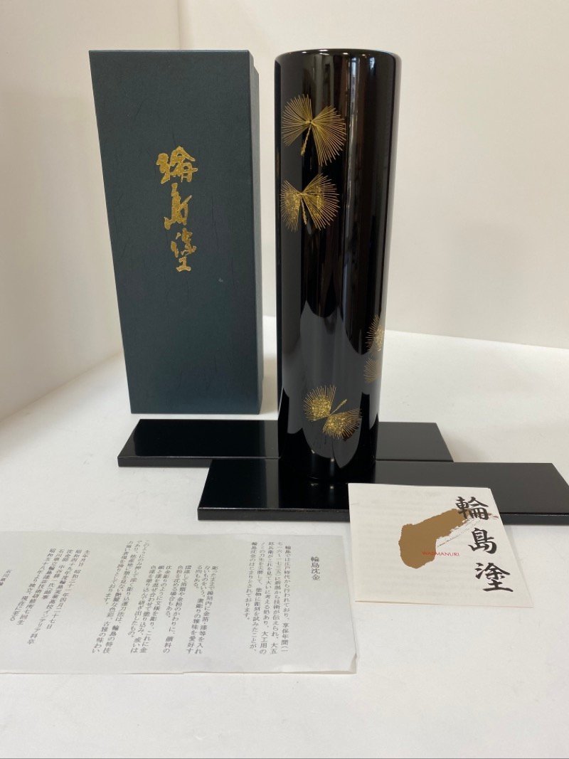 MA495 輪島塗 大徹造 田中貴司 流水金蒔絵 螺鈿入 手付花生 共箱