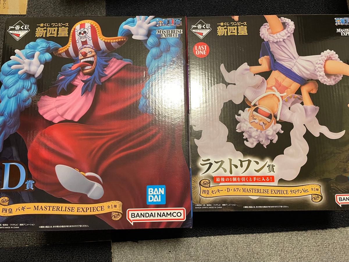 ルフィ バギー 黒ひげ 一番くじフィギュア