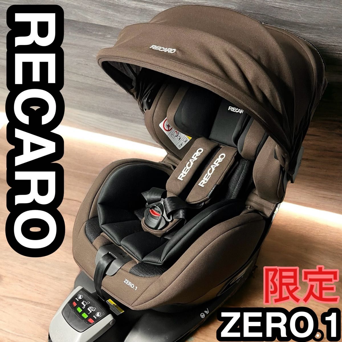 チャイルドシート レカロ ゼロワン RECARO ZERO 1 ISOFIX｜Yahoo