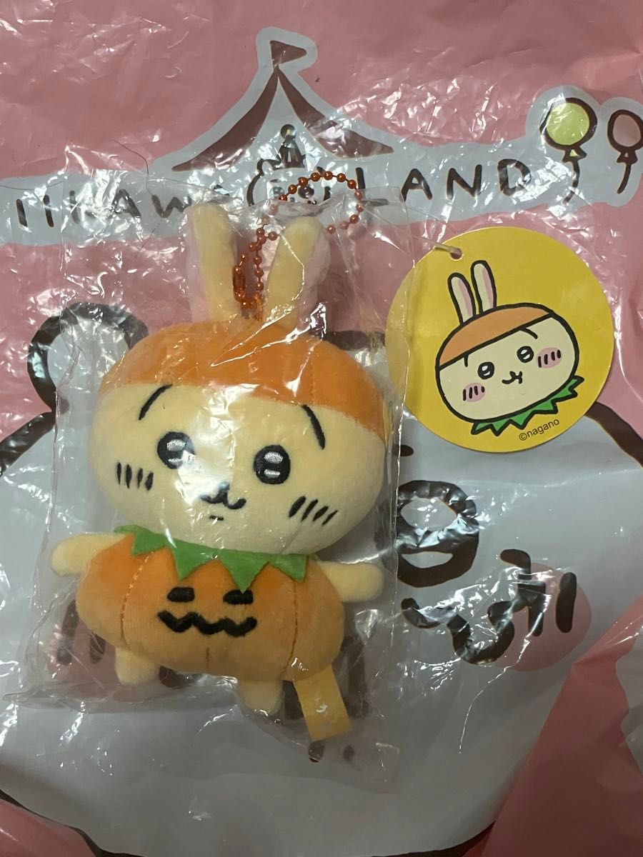 ちいかわ 仮装・・・ってこと！？なぷちミニマスコット ハロウィン