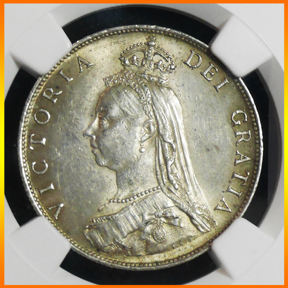イギリス ヴィクトリア ジュビリー 銀貨 1887 NGC MS 61