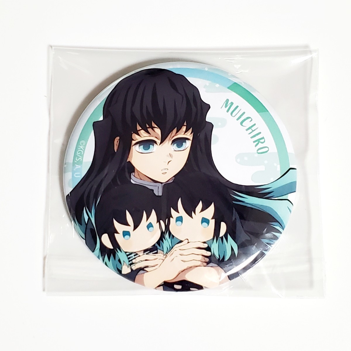 鬼滅の刃 時透無一郎 ポップアップ セット 鬼滅の刃」ポップアップ