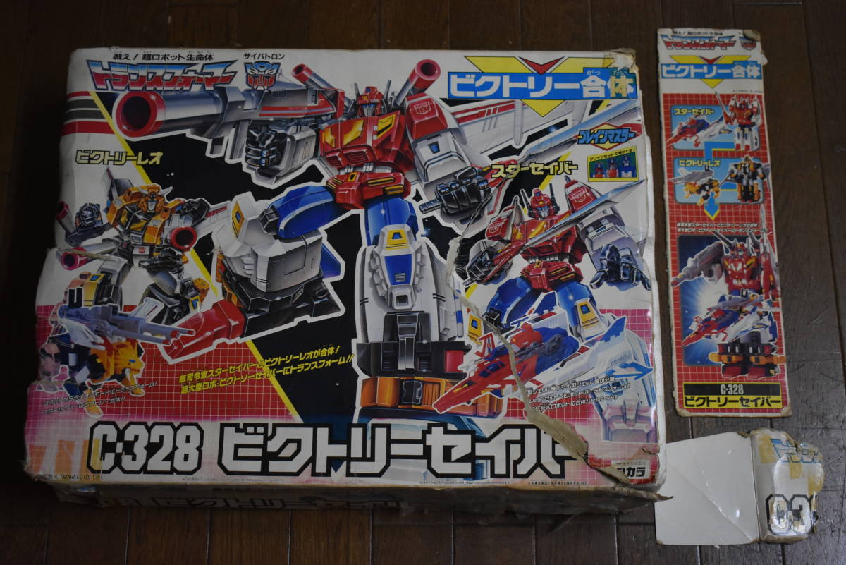 Yahoo!オークション - うぶ品 当時物 タカラ トランスフォーマー ビク