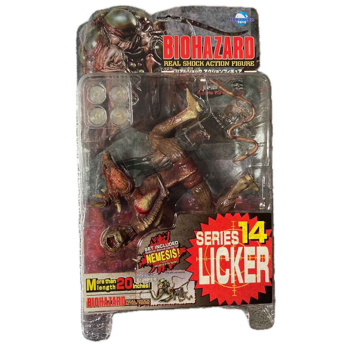 1円～ MOBY DICK リアルショックアクションフィギュア バイオハザード3