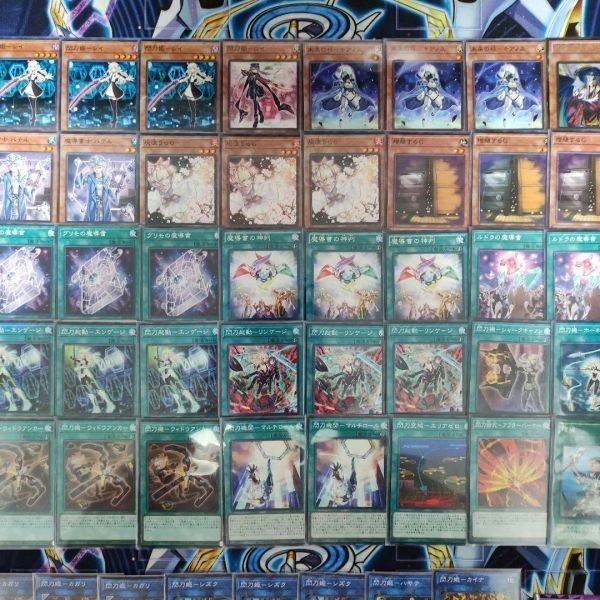 遊戯王 閃刀姫 デッキ エンゲージ・ゼロ アマツ カメリア [04372