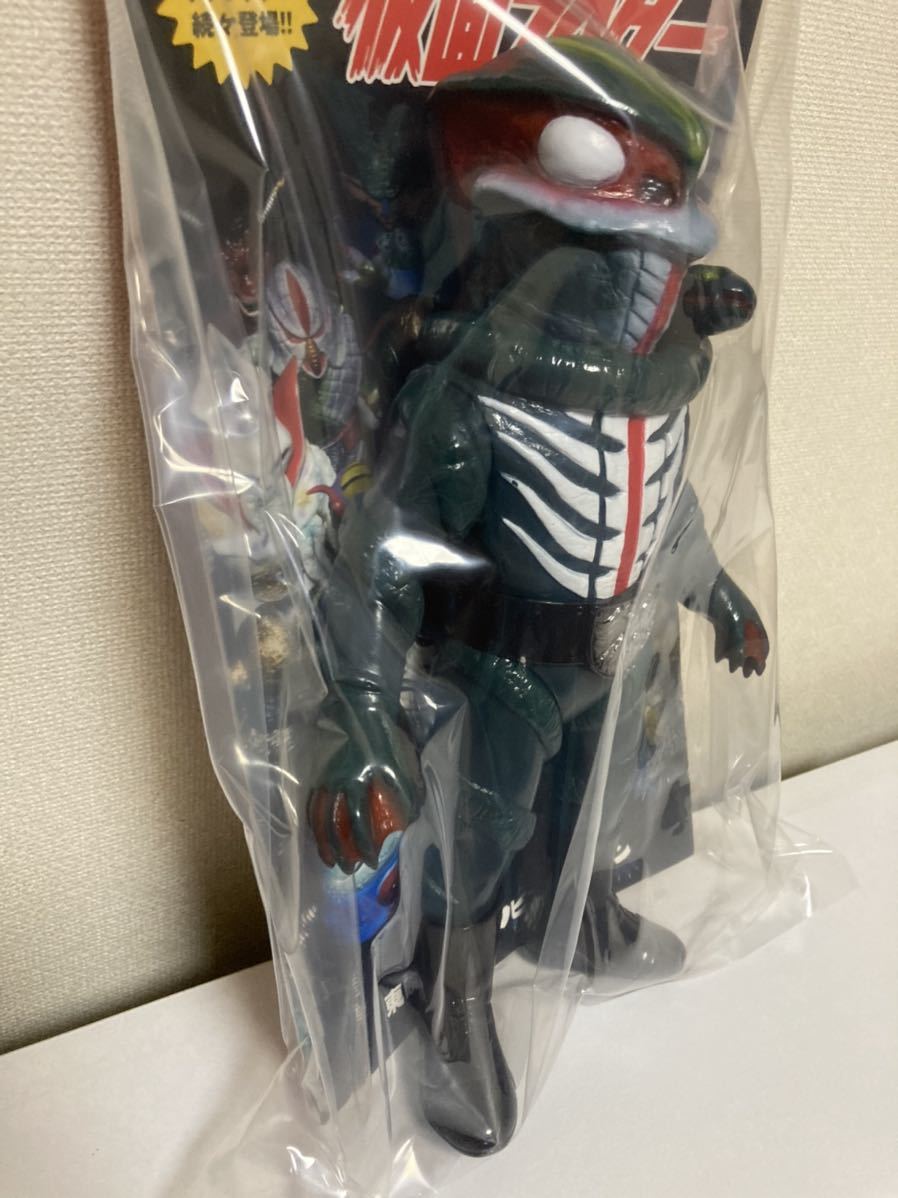 ポピー ウミヘビ男 海蛇男 ソフビ ポピー ウミヘビ男 海蛇男 ソフビ