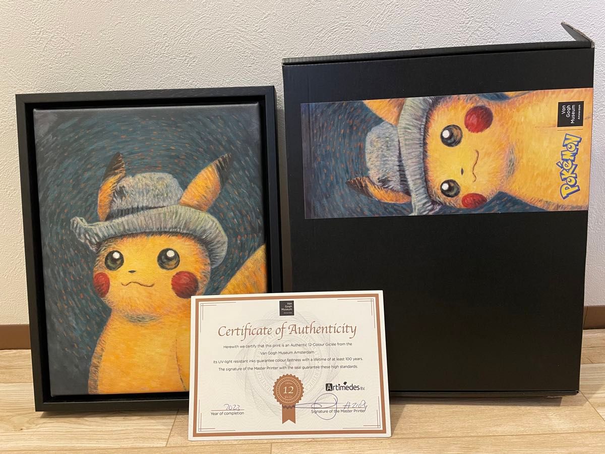 希少 ゴッホ ピカチュウ キャンバスアート ポケモン ゴッホ展 木枠あり