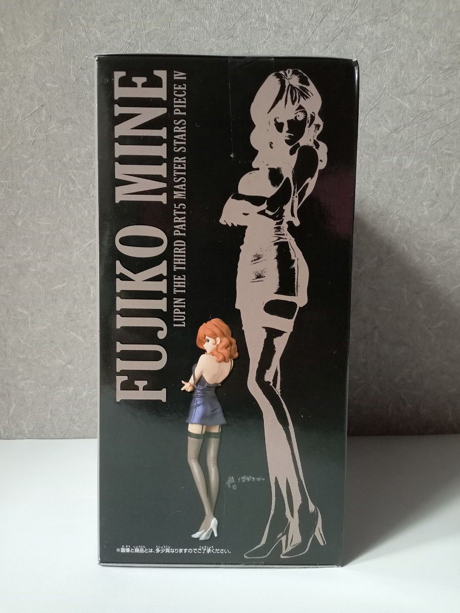ルパン三世 PART5 峰不二子 フィギュア MSP 新品未開封｜Yahoo!フリマ