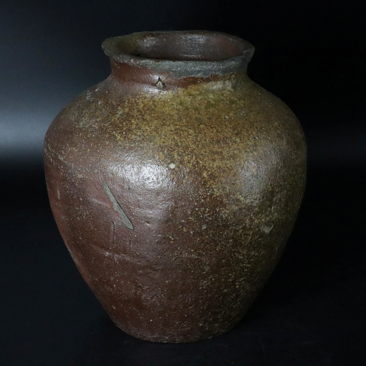 Yahoo!オークション - 【宙】室町時代 古常滑焼 壺 高25.9cm 甕 自然