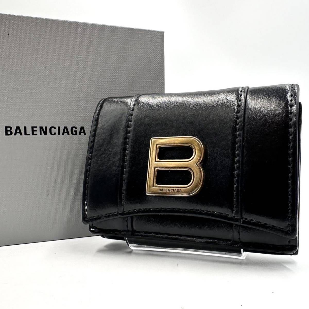 美品✨バレンシアガ 三つ折り財布 コンパクト Bロゴ クロコ型押し