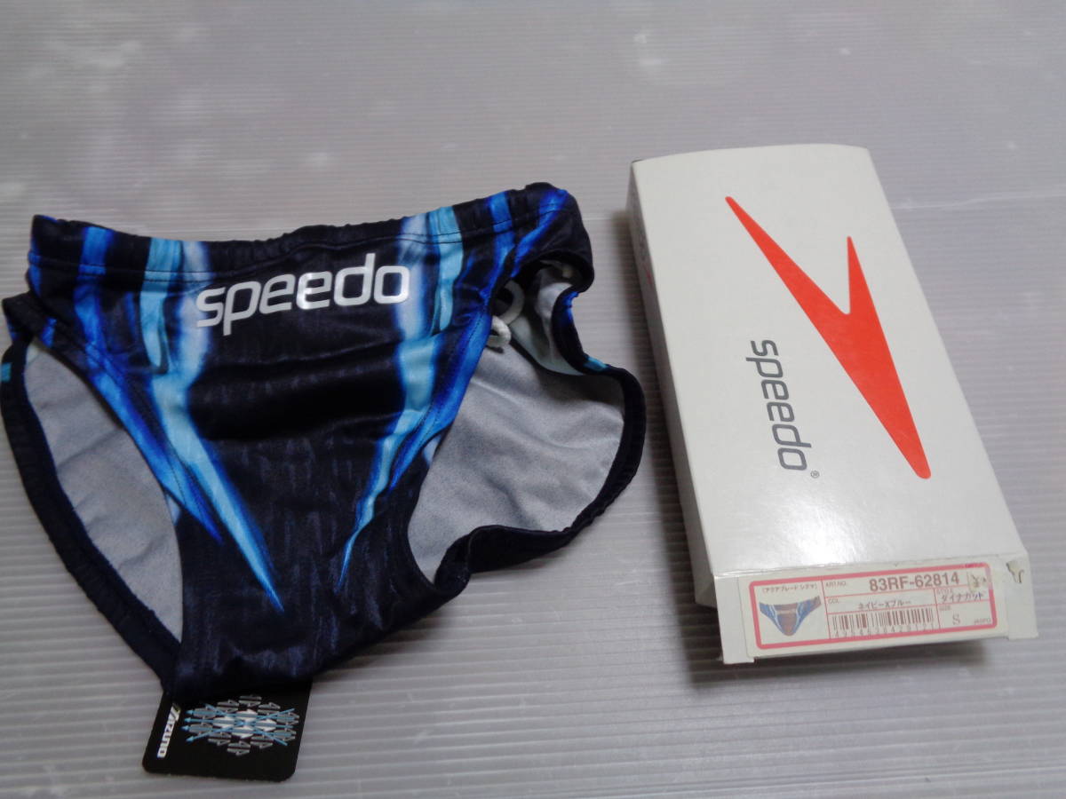 スピード競パンアクアブレードΣ