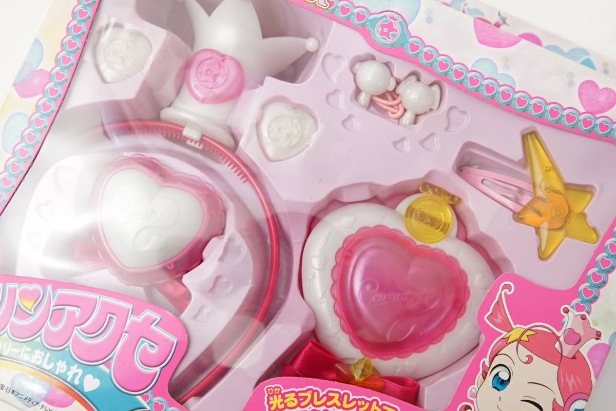 コメットさん ラブリンアクセ コメットさん ラブリンアクセ Cosmic