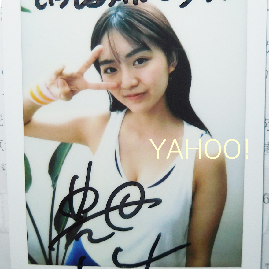 Yahoo!オークション - 豊田ルナ 直筆サイン入りチェキ