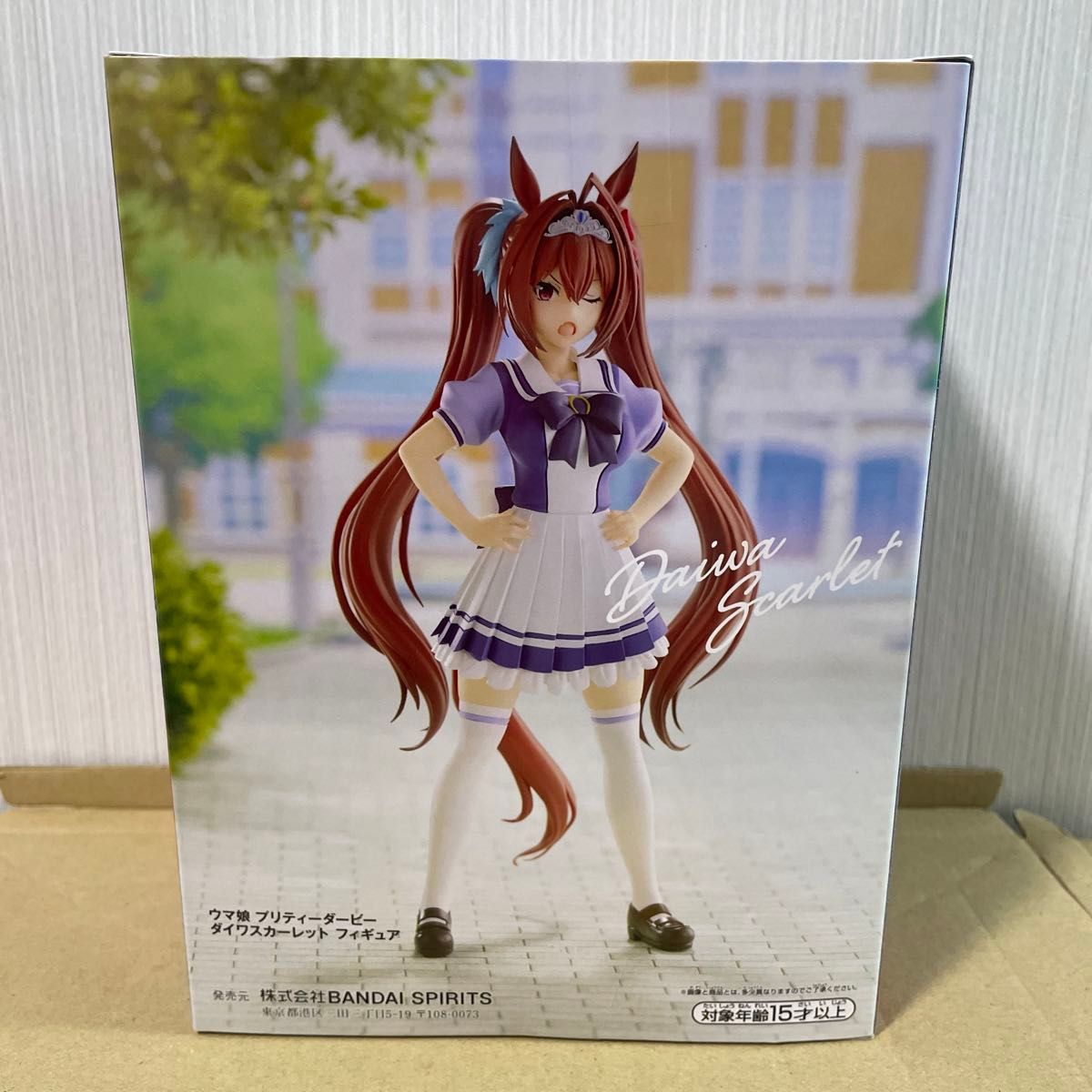 新品未開封】ウマ娘プリティーダービー ダイワスカーレット