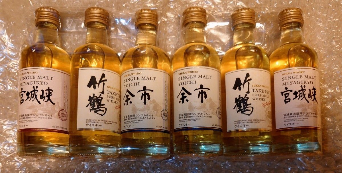 竹鶴 余市 宮城峡 700ml 山崎 白州ミニボトル 180ml Amazon.co.jp: 特