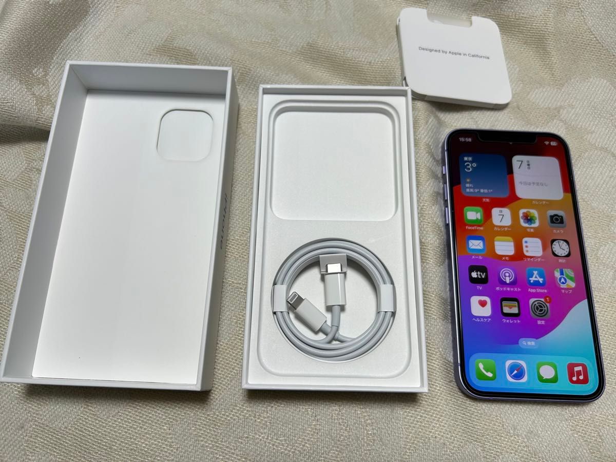 Apple iPhone 14 Pro 128GB ゴールド 充電ケーブル付き 1m+1m+2m 3本