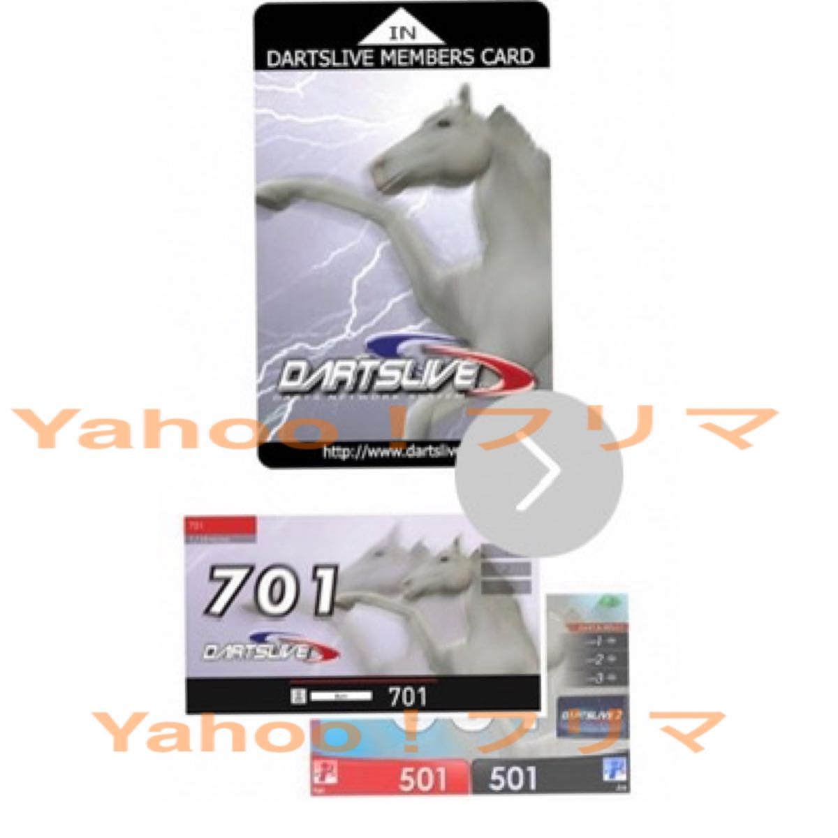 復刻版 ホワイトホース ダーツライブカード ダーツ ダーツライブ 馬
