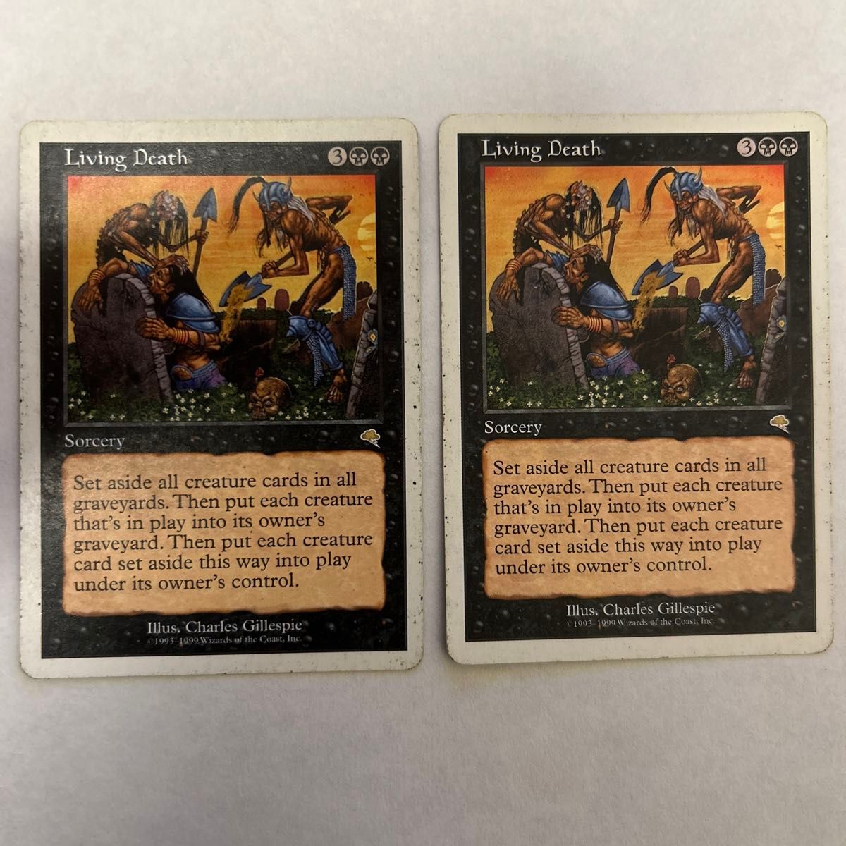 PROMO 生ける屍 英FOIL1枚 MTG 旧枠 DCI｜Yahoo!フリマ（旧PayPay