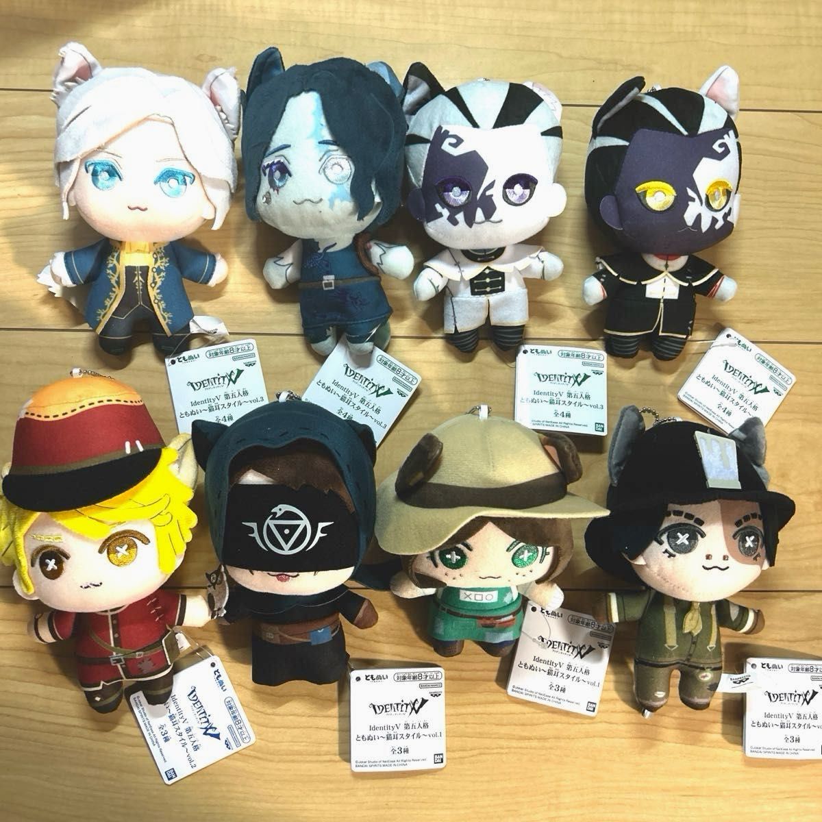 ⭐️IDENTITY V⭐️ 心眼 ともぬい ぬいぐるみ 【公式通販】