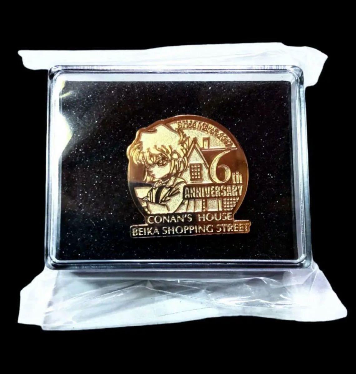 未使用 非売品 名探偵コナン 探偵団バッチ 青山剛昌 レア 未使用