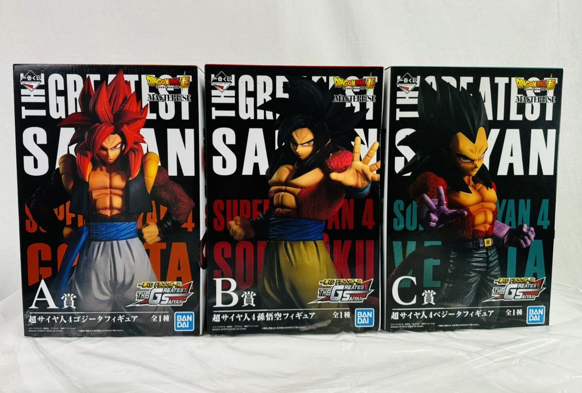 ✨新品未開封✨一番くじ THE GREATEST SAIYANフィギュア セット THE