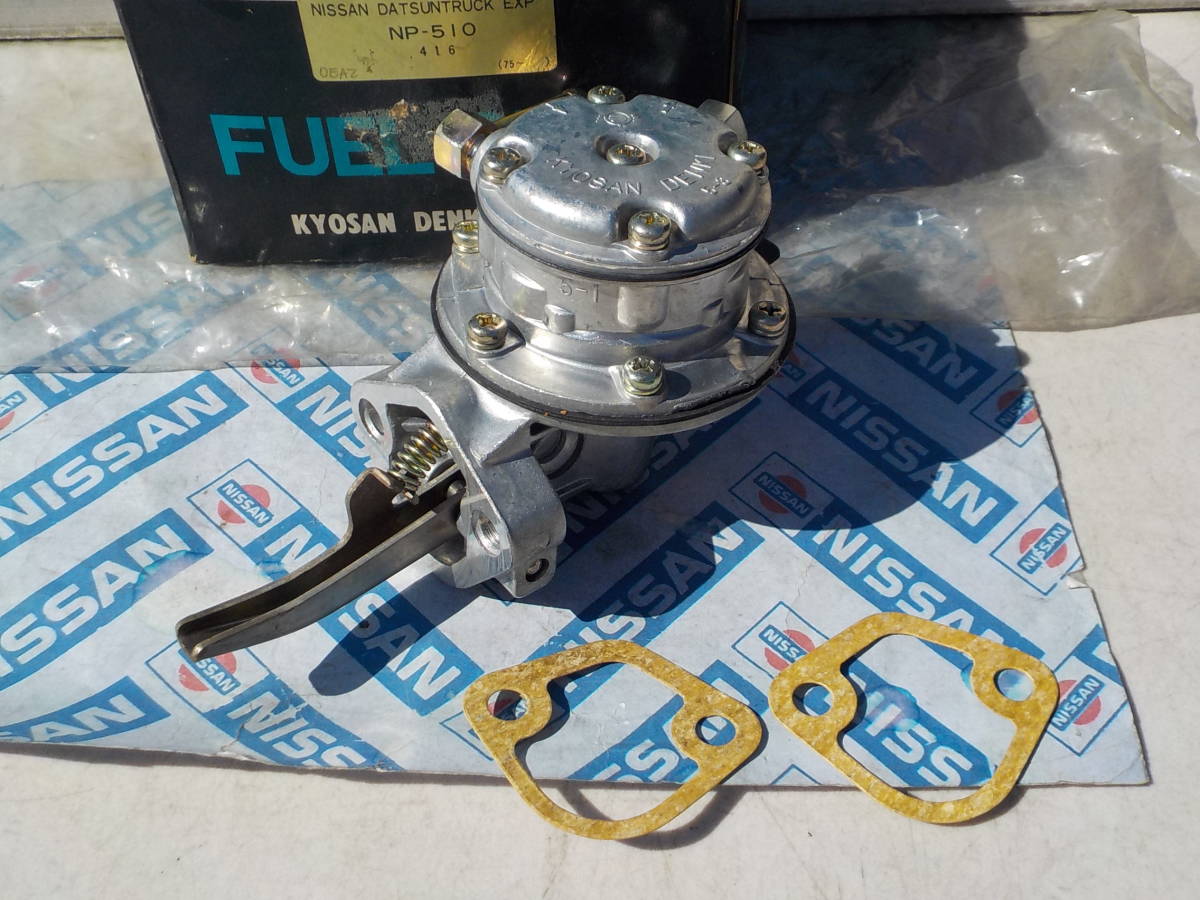 NISSAN (日産) 純正部品 フューエルポンプ ダットサン ダットラ NISSAN