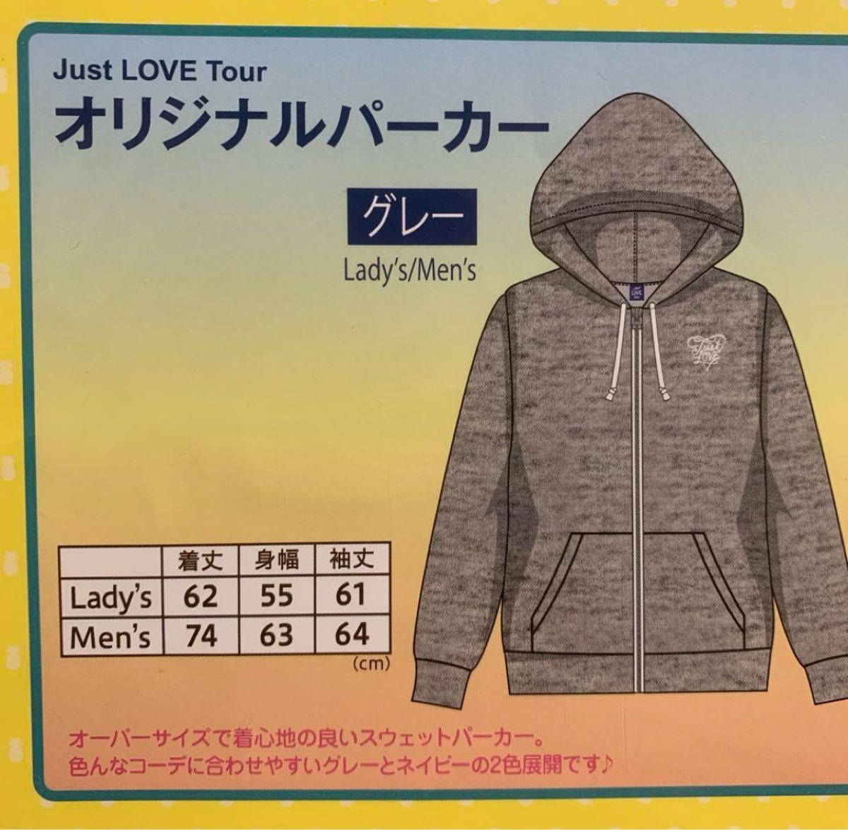 西野カナ パーカー｜Yahoo!フリマ（旧PayPayフリマ）