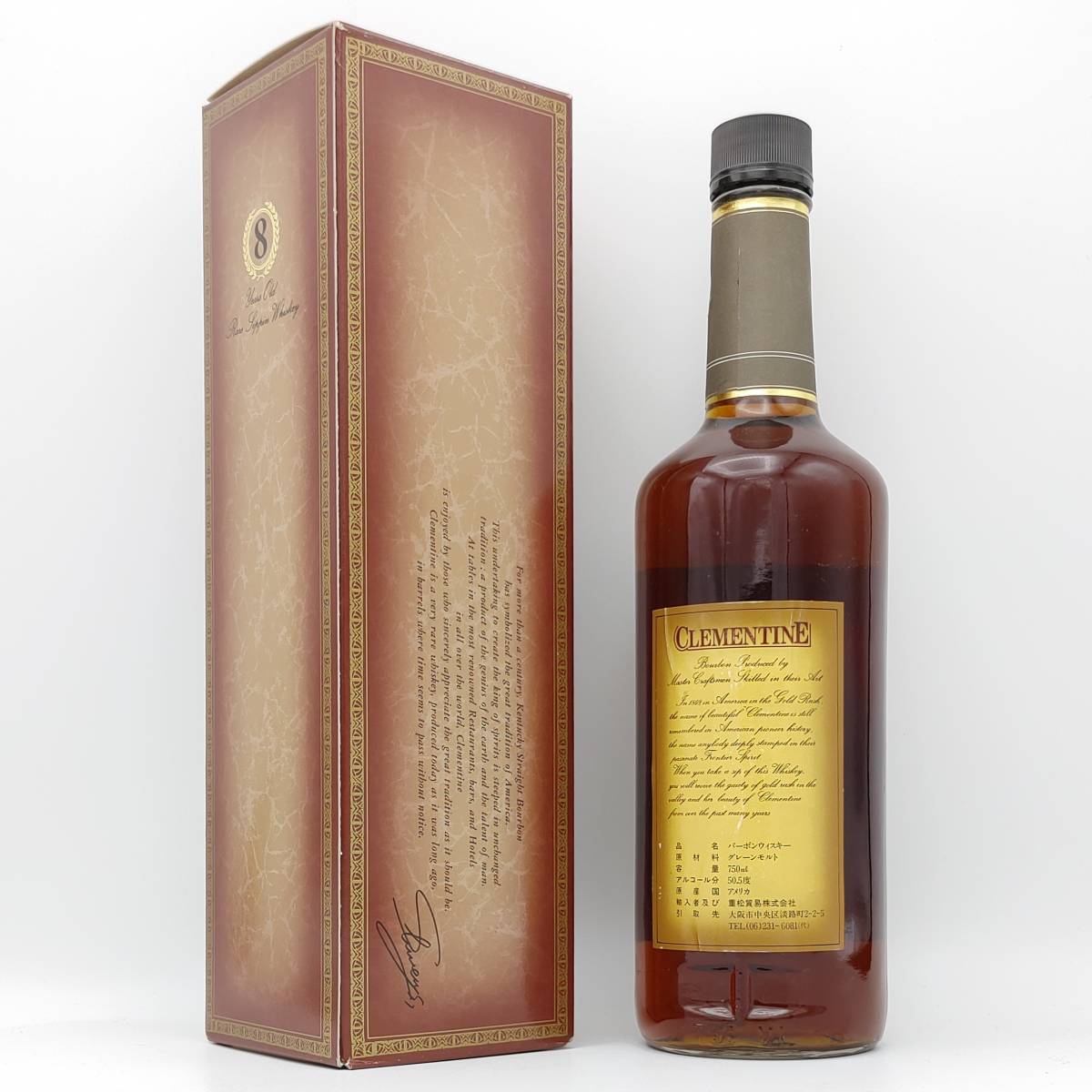 CLEMENTINE 8years old Kentucky Straight Bourbon Whiskey THE