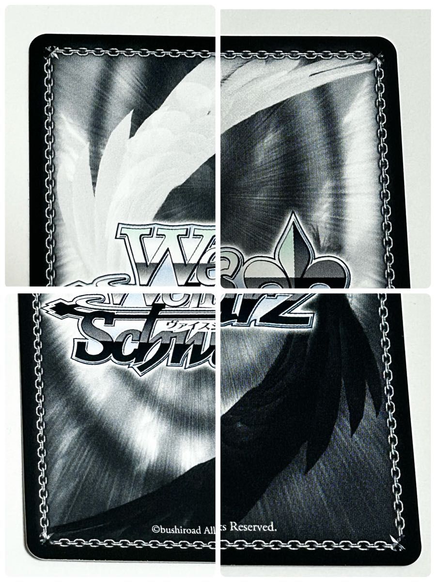 ヴァイスシュヴァルツ 電撃文庫 優等生と劣等生 深雪＆達也 sp Amazon