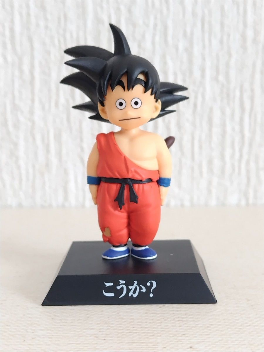 一番くじ ドラゴンボール ドラゴンアーカイブス DRAGON ARCHIVES