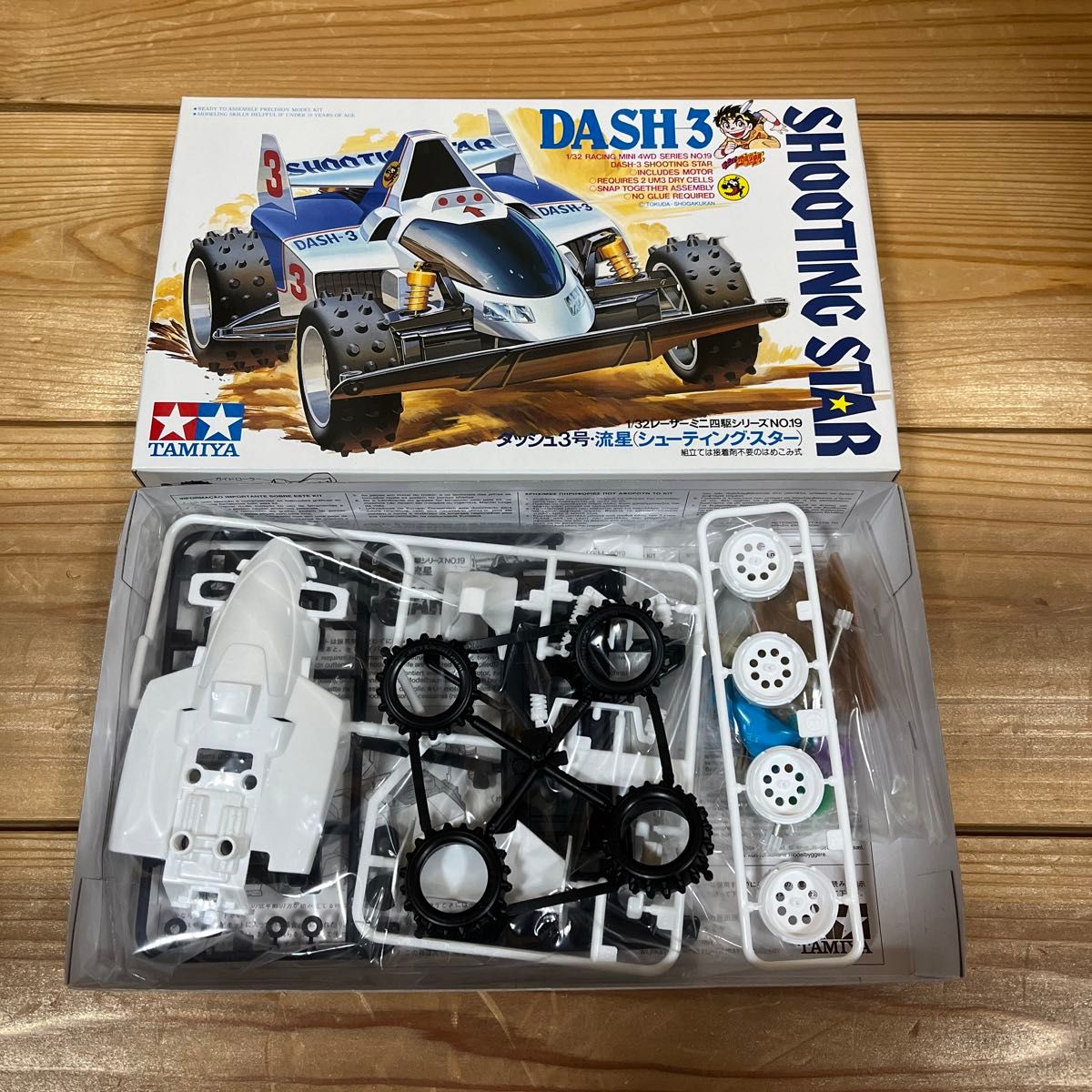 レーサーミニ四駆 メモリアルボックスvol.2 TAMIYA(タミヤ) / ミニカー