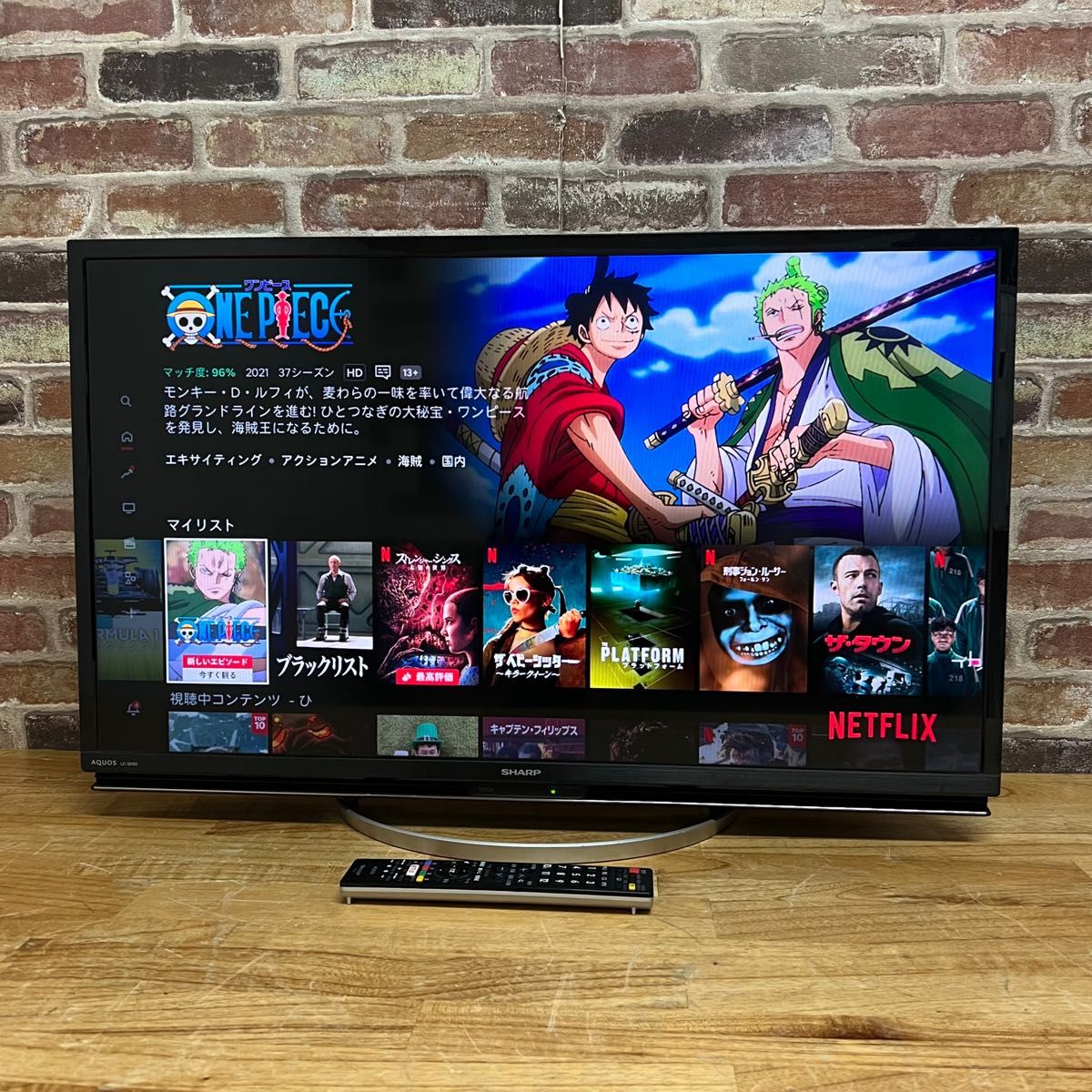 美品・録画用HDD付】SHARP32型テレビ ネット動画◯ （LC-32W5） 美品