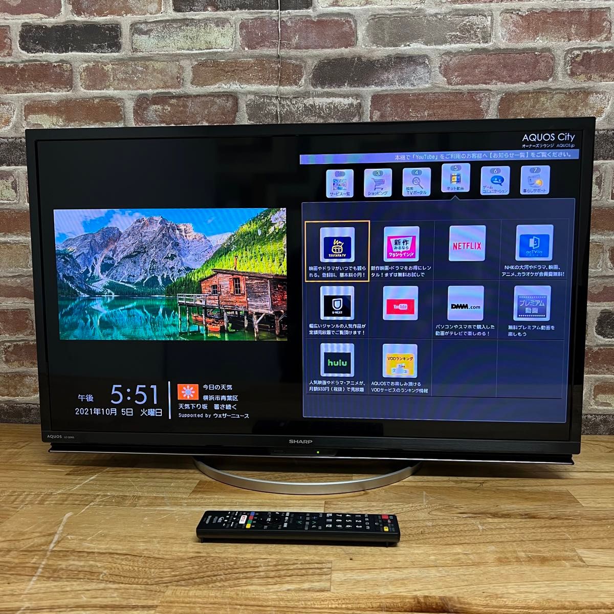 美品・録画用HDD付】SHARP32型テレビ ネット動画◯ （LC-32W5） 美品