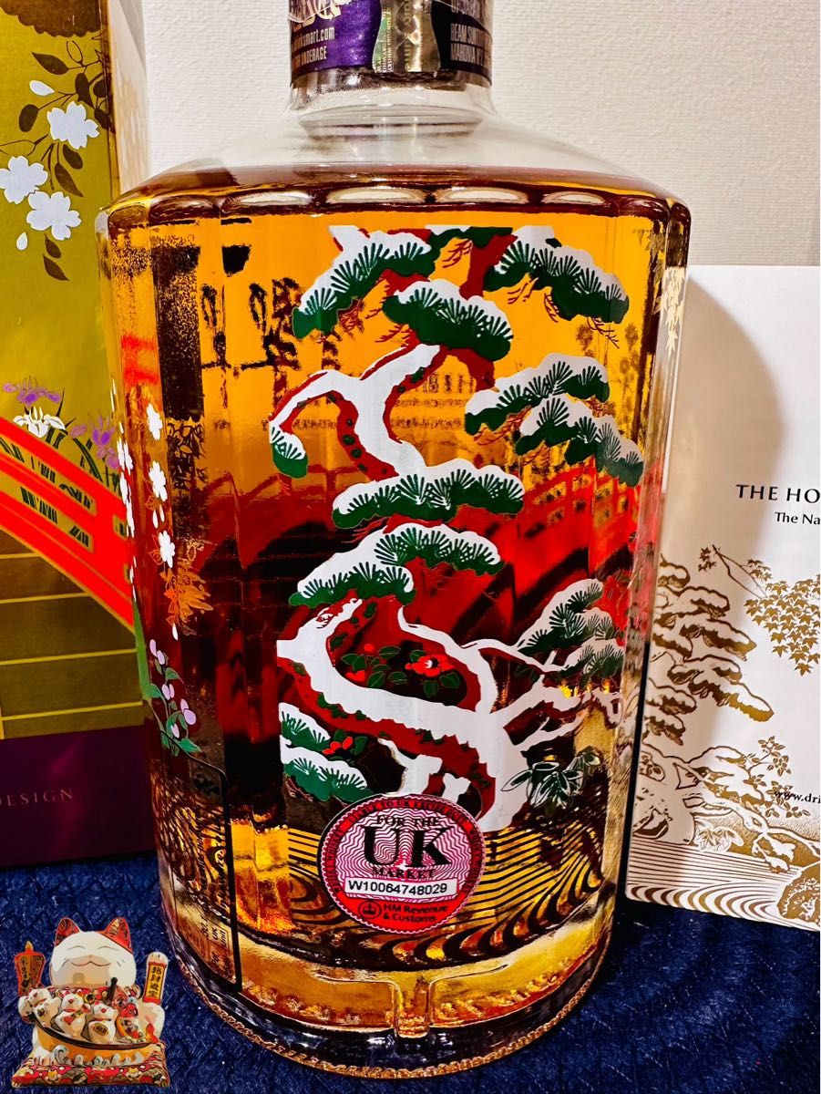 サントリー ウイスキー セット 白州 12年 山崎知多 響 【公式通販】