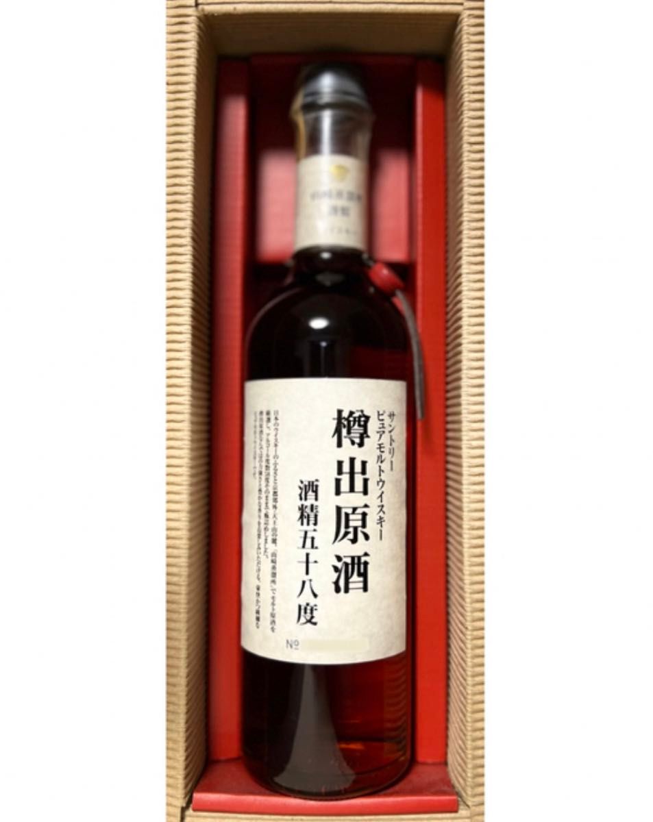 山崎蒸溜所 サントリー ピュアモルト】樽出原酒 酒精五十八度 未開栓