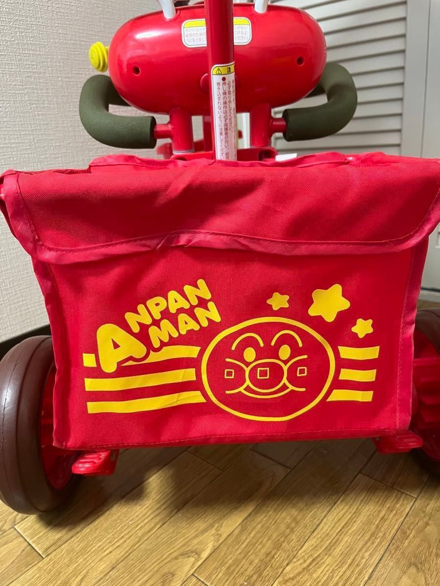 アンパンマン デラックスII 三輪車｜Yahoo!フリマ（旧PayPayフリマ）