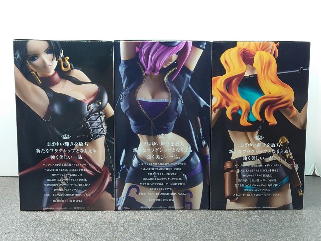 ワンピースONE PIECE フラッグダイアモンドシップ(未開封品) 完成品