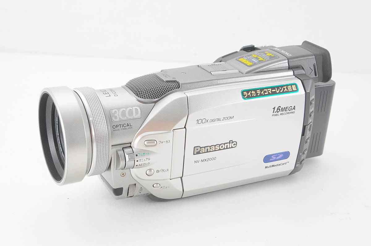 Panasonic デジタルビデオカメラ NV-MX2000 最新 miniDV 9jupf8b