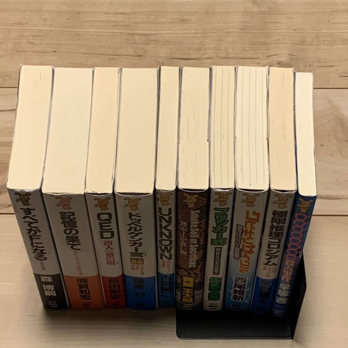 メフィスト賞受賞作 10冊set 講談社ノベルス ミステリー ミステリ