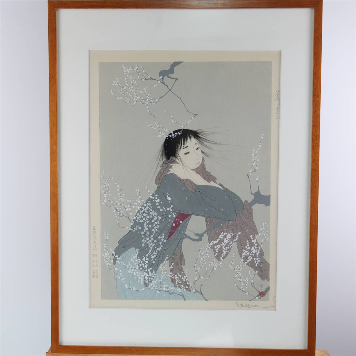 Amazon.co.jp: 中島潔 「名古屋の女」 直筆水彩画 真作保証 : Toys