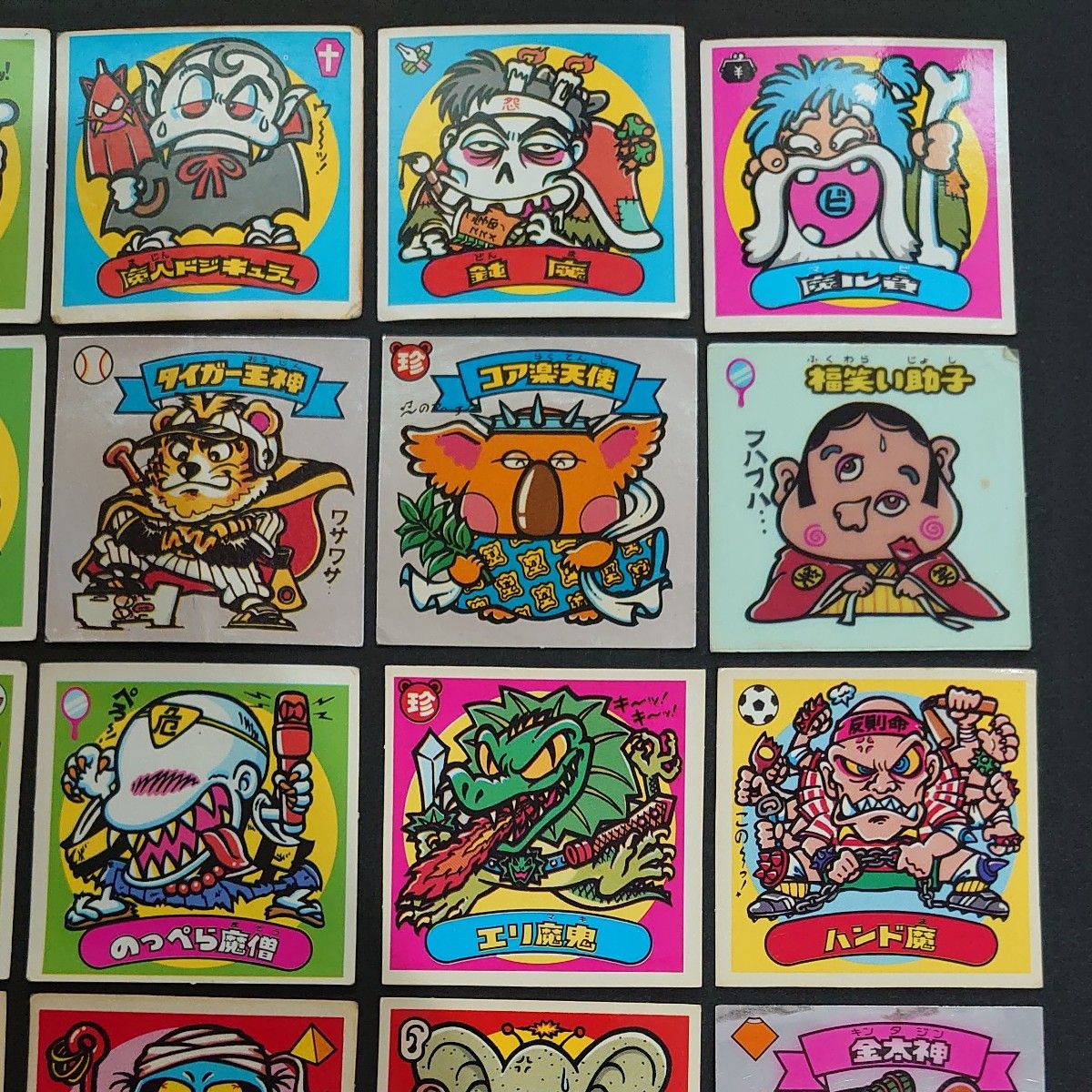 旧ビックリマンシール チョコ/アイス版 126枚セット ビックリマン