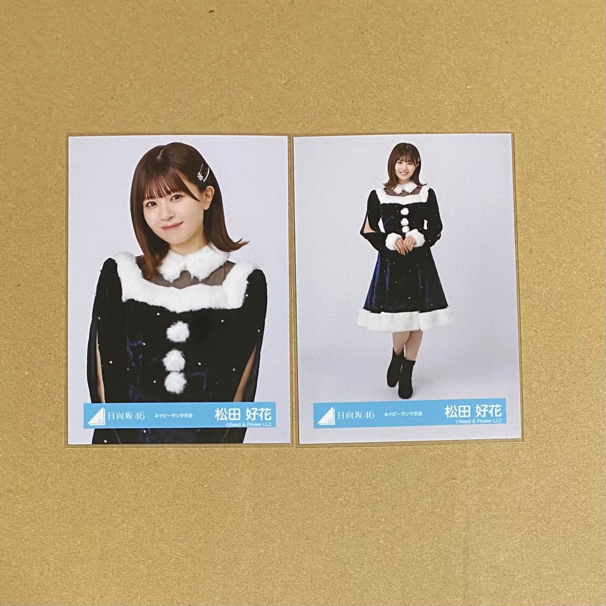 日向坂46 松田好花 「ひなくり2021」サンタ衣装 生写真 直筆サイン入り